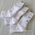 Yhao Manufacturer Soft Men's Organic Cotton Terry Crew Socks